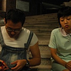 Thank You Korean Movie(2007) photo