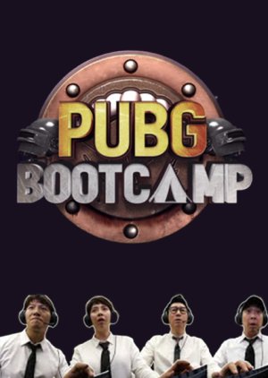 PUBG Bootcamp (2022) poster