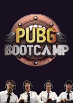 PUBG Bootcamp Korean TV Program photo
