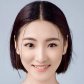 Shi Jing Yi