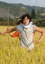 Pig and Shakespeare Korean Movie photo