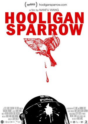 Hooligan Sparrow (2016) poster