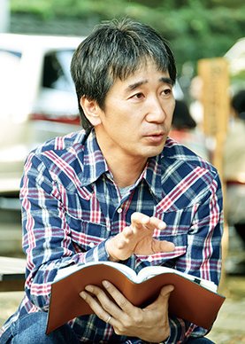 Miyake Yoshishige in The Land of Rain Trees Japanese Movie(2015)