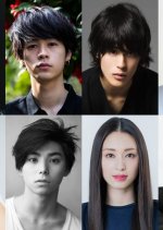 Chiwawa Japanese Movie photo