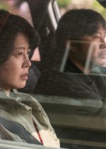 Last Child Korean Movie photo