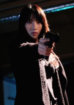 Yaru Onna: She's a Killer Japanese Movie photo