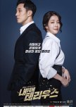 Must Watch Thriller, Mystery, Psychological Thriller K-Drama