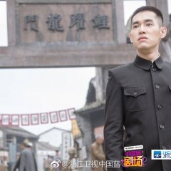 My Bittersweet Taiwan Chinese Drama photo