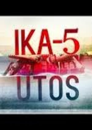 Ika-5 Utos (2018) poster