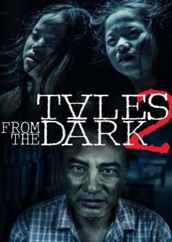 Tales From The Dark 2 (2013) poster