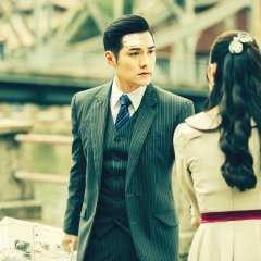 Love in Han Yuan Chinese Drama photo