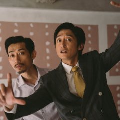 Sent from Above Taiwanese Movie photo