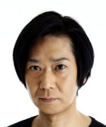 Tezuka Toru Fotoğraf