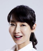Inamori Izumi Fotoğraf