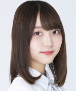 Yumiki Nao Fotoğraf