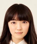 Yagi Yuki Fotoğraf