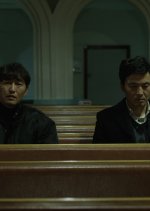 Counting the Stars at Night Korean Movie photo