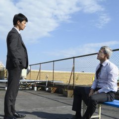 Renzoku Satsujinki Kaeru Otoko Japanese Drama photo