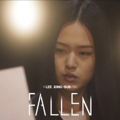 Fallen Korean Movie photo