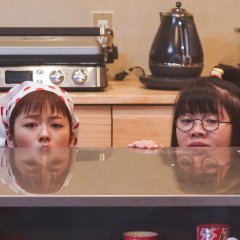 Gourmet Detective Goro Akechi Japanese Drama photo