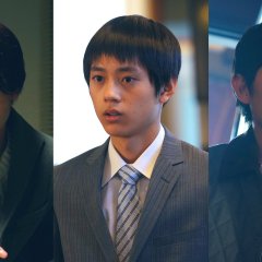 Detective Yuri Rintaro Japanese Drama photo