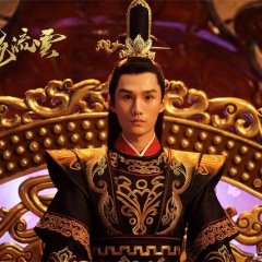 The Fate of Swordsman Chinese Movie photo