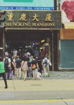[TBA] Hong Kong Movies