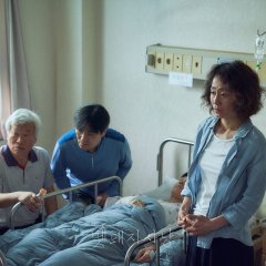 Hunted Korean Drama photo