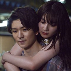 Junai Dissonance Japanese Drama photo