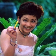 Wanted: Perfect Mother Philippines Movie(1996) photo