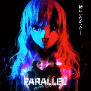 Parallel (2021)