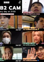 Rose in Da House: Cam Thai TV Program photo