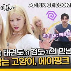 Idol Challenge: Another Class Season 2 Korean TV Program photo