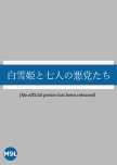 Shirayukihime to Nana Nin no Akutotachi
