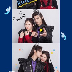 Ru Hua Ru Tu Chinese Drama photo