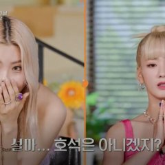 Eden Korean TV Program photo