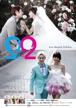 We Got Married Global Edition: Season 2 (2014) poster