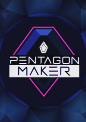 Pentagon Maker (2016) poster
