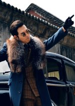 Legend of Night Chinese Drama photo