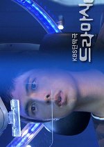 Drama City: GOD Korean Drama photo