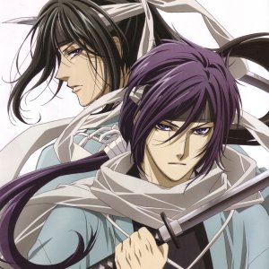 Kamisama no Boto  (2013)