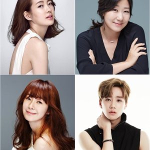 Kamisama no Boto  (2013)