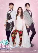 Single Wife Korean Drama photo