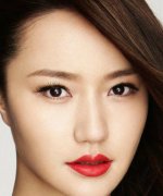 Han Yu Qin Fotoğraf