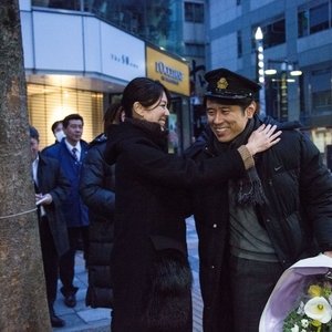 Kamisama no Boto  (2013)