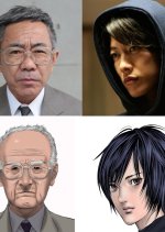 Hiro Shishigami (Inuyashiki: Last Hero) Fan Casting