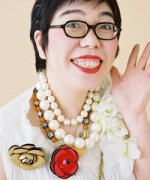 Egashira Michiru Fotoğraf