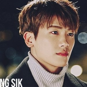 Kamisama no Boto  (2013)