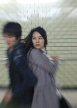 Passionate Love Korean Movie(2012) photo