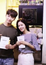 Romantic Boss Korean Drama photo